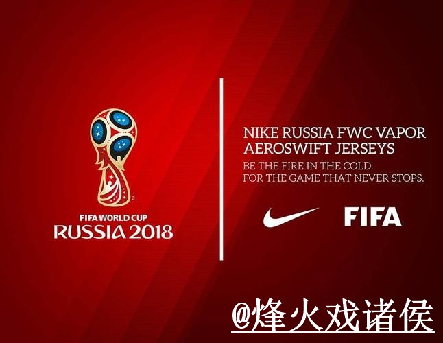2026世界杯投注地址避坑说明，网页版区别和入口地址要注意